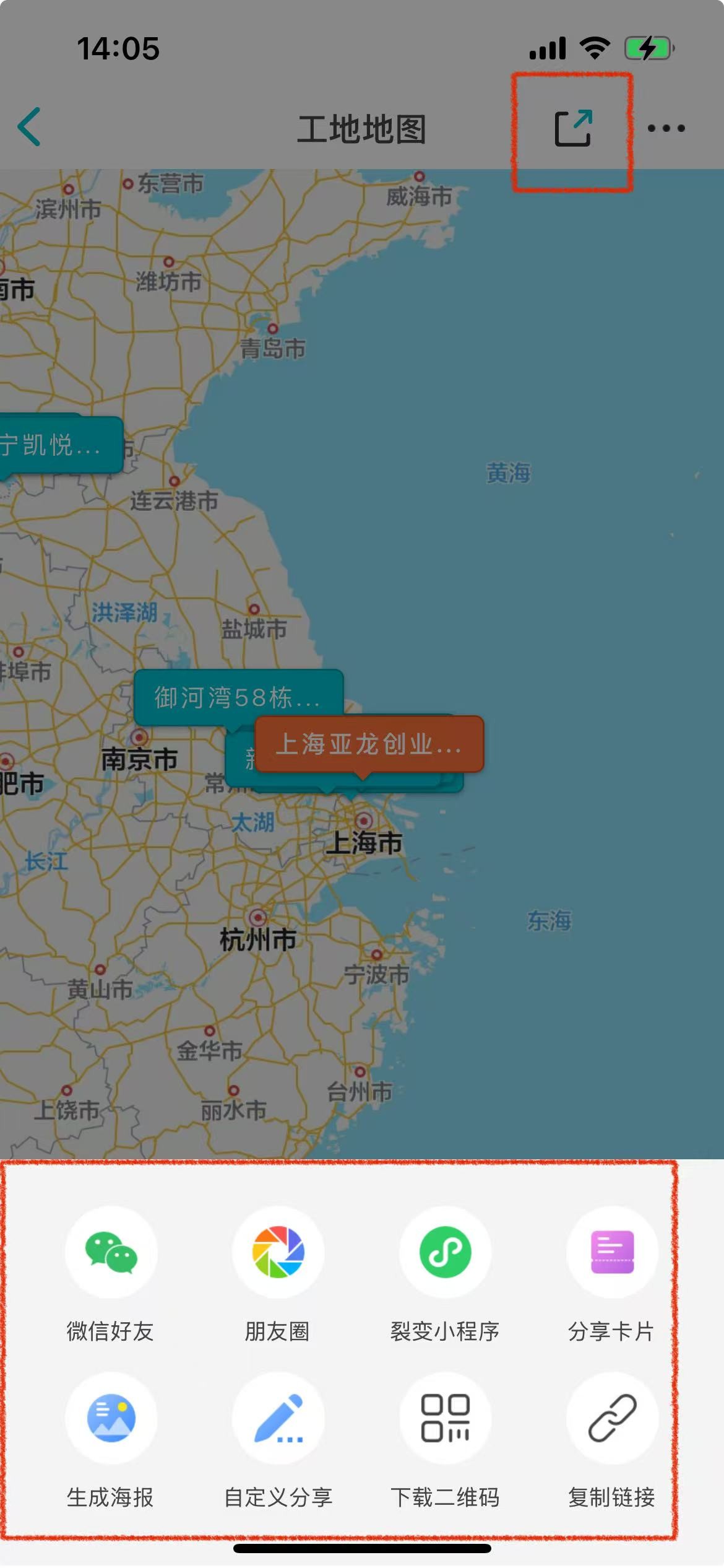 如何提高小区推广效率