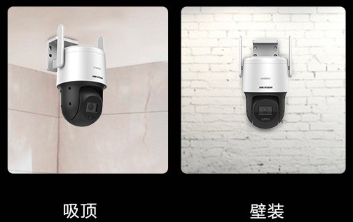 一起装智慧眼.摄像头现场安装