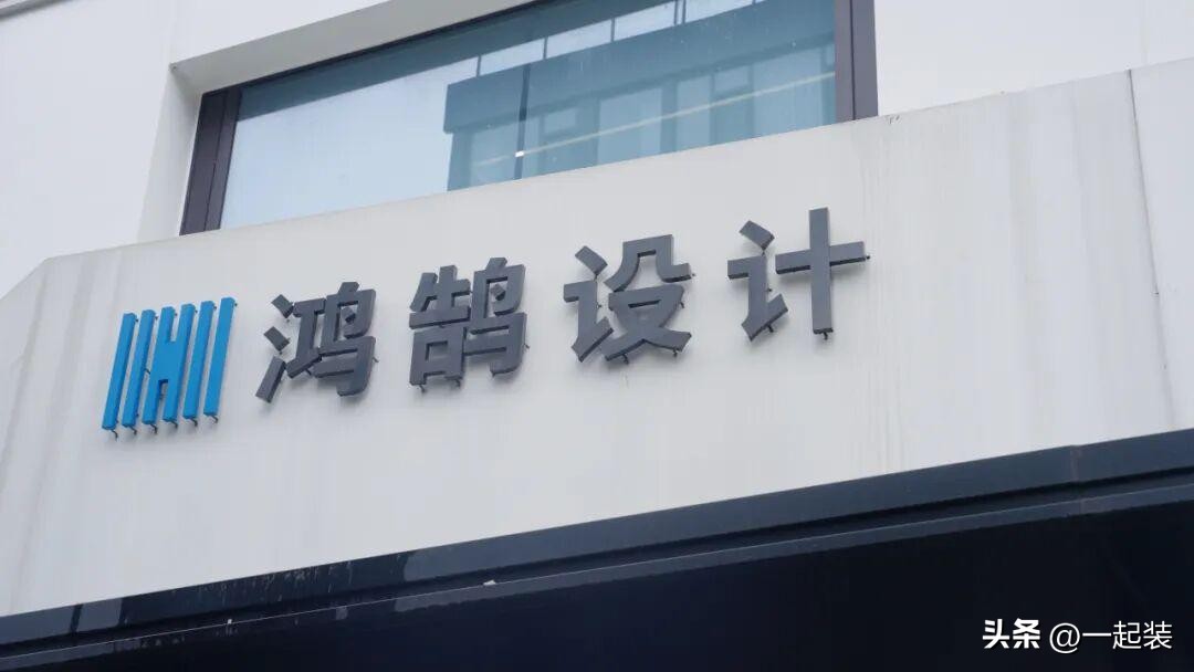 设计与交付成就长期主义