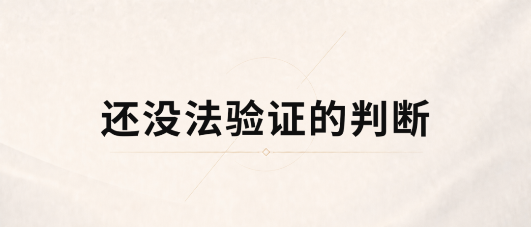智能家居补贴