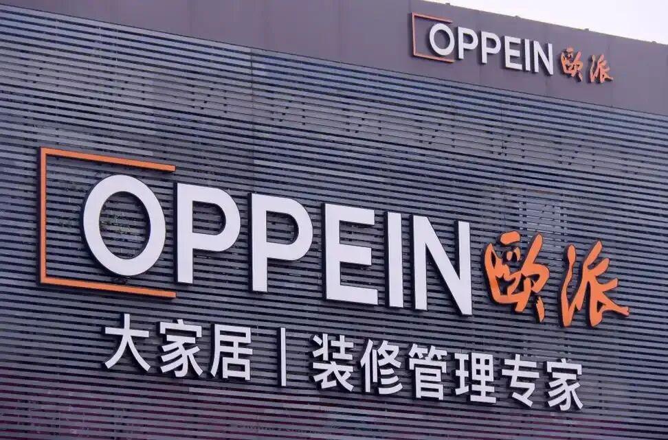 交付确定性