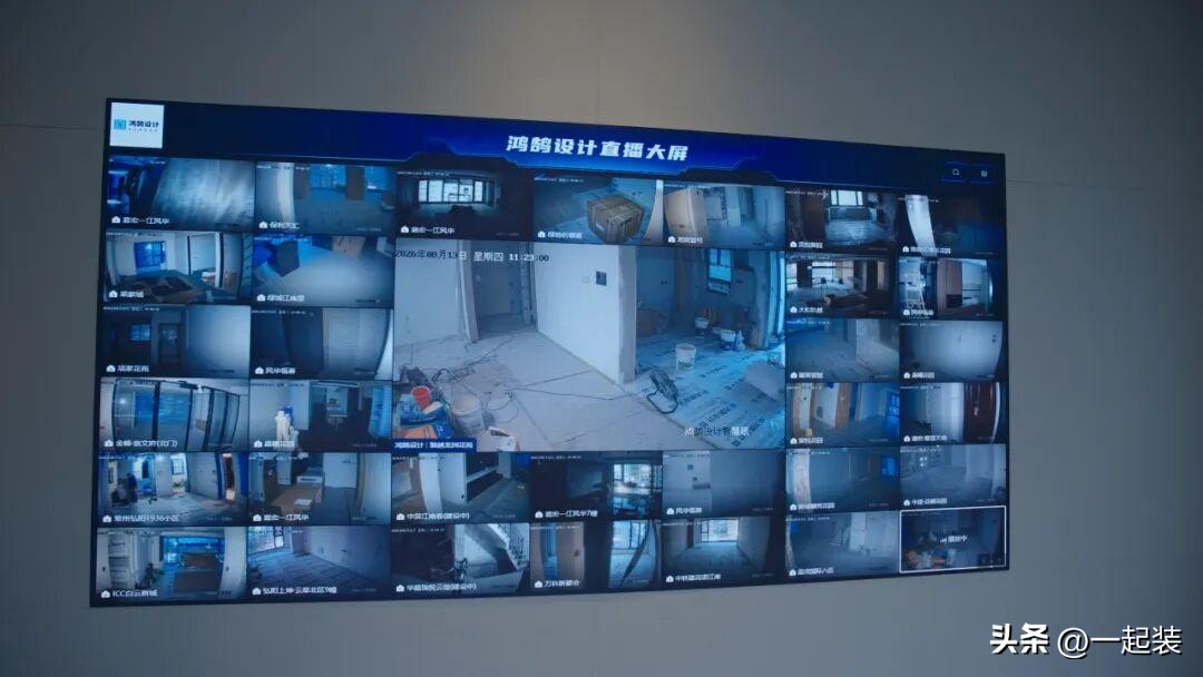 未来装企三种核心能力