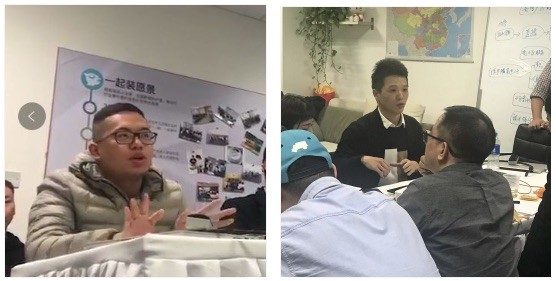 装企沙龙
