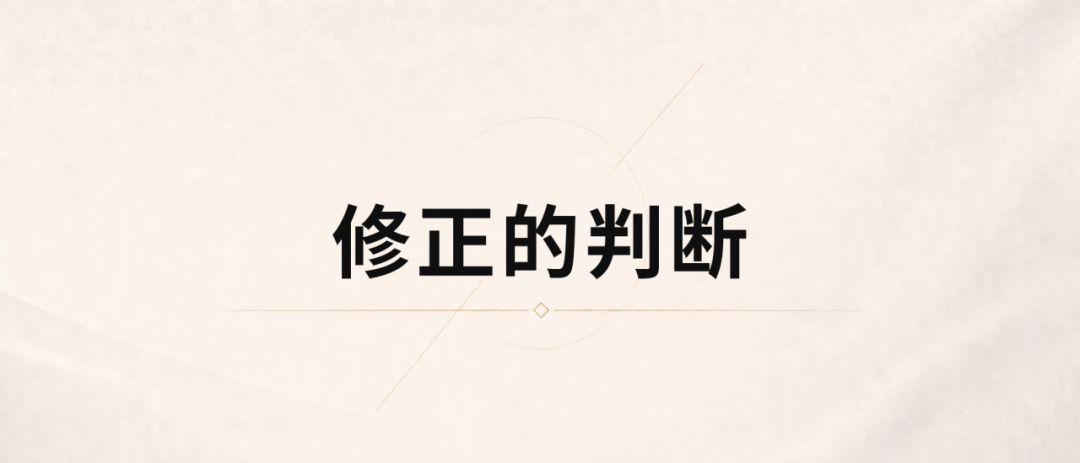 大行业小企业